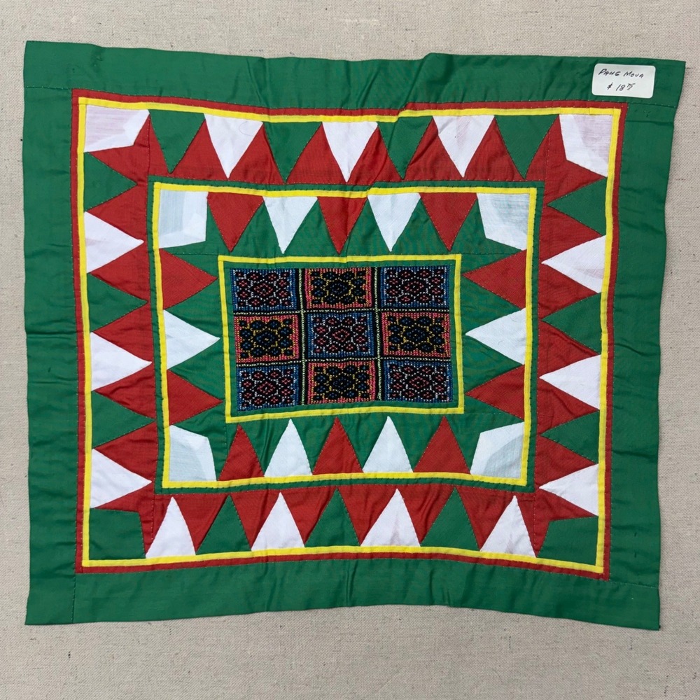 Hmong Paj Ntaub Textile Handmade Embroidery Reverse Applique Green Red 15x13